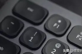 键盘上 F1~F12 的作用，你肯定想不到图片