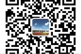 你知道吗？海拉尔飞这两个地方的机票特价啦！图片
