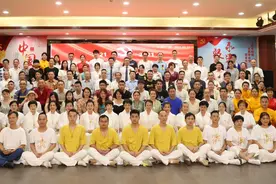中国民族医药协会传统医药专业技能培训基地正式揭牌启动图片