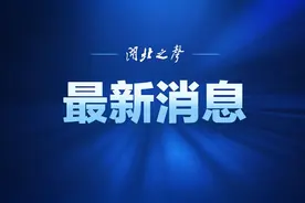 "楚贸贷"缓解外贸企业融资难，全省首批获得支持的企业贷款已到位图片
