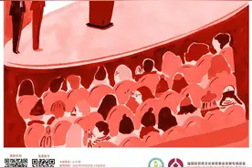 “超级演说家”，下一个就是你！敢show你就来！图片