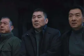 三个男人一台戏，《三叉戟》让我读懂了已是中年的父亲图片