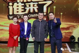 《你看谁来了》陈逸恒曾配音一万多集港剧图片