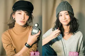 不懂帽子不要乱戴，日网搜集到戴帽子正确解析，有干货图片