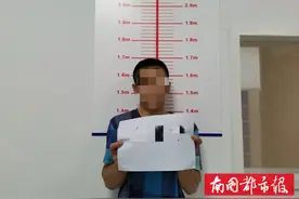 细思极恐！男子凌晨赤裸全身走进女邻居家……图片
