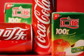 百亿民族品牌，被自己榨干—汇源果汁图片