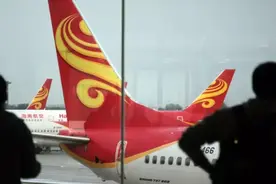 两万员工，把海航董事长送进监狱图片