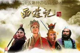 明明是小白龙先加入取经团队，为何猪八戒是“二师兄”？图片
