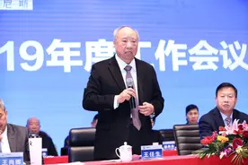 洛阳新安首富：打造多元化大型集团，身家136亿图片