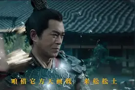 港片拍《三国无双》效果尴尬，粤语让人出戏，韩庚版关羽槽点太多图片