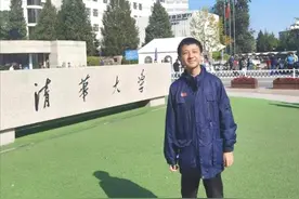 别人家的孩子，重庆一名初三学生被保送清华，不用参加中考和高考图片