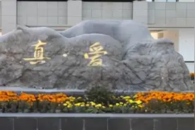 科技融入课程社团引领成长——记泗洪县第一实验学校科技特色教育图片