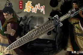 盘点秦时明月所有的名剑图片