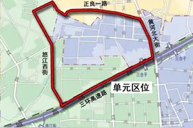 「板块唠一唠」一线房企齐聚 北皇姑价值飞升图片