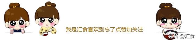 煮花胶汤可以放茶籽油吗 2026年煮花胶汤可以放茶籽油吗为什么