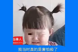 约考吗｜科目二不会挂的那种哦图片