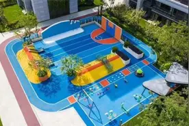 合肥中央公园要建住宅？案名曝光！中央公园，合肥下个价值顶点？图片
