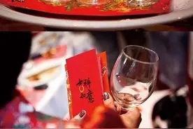 结婚敬酒礼仪，婚礼新人敬酒要注意的问题，新娘新郎必读图片