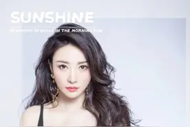 大胸≠低俗色情！柳岩日常造型，Get胸大女生的穿搭技巧图片