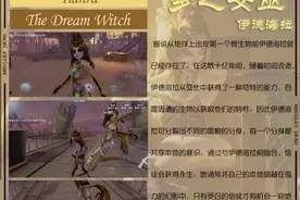 「第五周刊」第二期来啦图片
