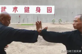 垃圾场变拳台，民间武术奇人“十八般武艺”各显神通图片