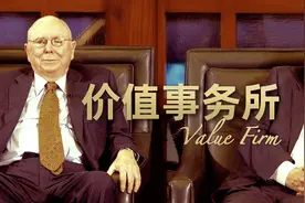 被严重错杀了！闭眼入，智飞生物，5年内确定性极强的疫苗龙头股图片