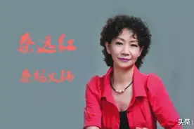 “秦妈”走了，她的火锅传奇仍在延续图片