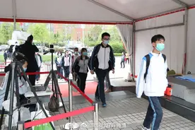 西安：“五一”假期中小学可适当上课 高三初三中职毕业班休息不少于1天图片