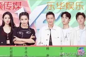 芒果台要捧新的小鲜肉，本就不爱说话的王一博，该何去何从？图片