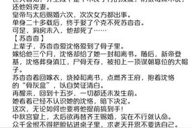 6.9日古言甜宠文推荐《云鬓花娇》《王妃请自重》《与君欢》图片