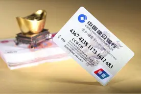 公公的工资卡(续)(微小说)图片