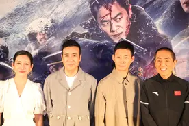 张艺谋《悬崖之上》北京首映，为隐秘战线群英立传图片