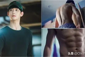 金秀贤新剧大秀名品八块腹肌，收视率打破《爱的迫降》纪录图片