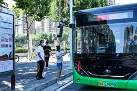 西安浐灞生态区浐灞公交9号线开通，连通地铁2、3、4号线图片