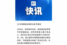 东莞挺不下去了，几百万人将要失业？到底有没有可能图片