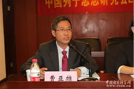 武汉大学教授患病网络筹款30万，称年收入10万，“癌症治疗花销是无底洞”图片