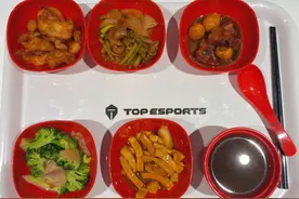 王者荣耀KPL俱乐部伙食，e星自选滔搏无限续餐，AG每人每天300元图片