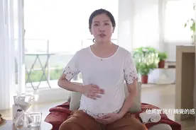 孕期胀气怎么办？辣妈亲自示范按摩缓解，简单实用！视频封面