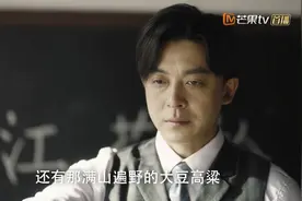 音乐也可以是一种武器，一曲大合唱，可顶十万毛瑟枪图片
