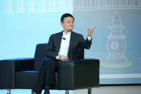 阿里巴巴最大股东是日企，蚂蚁金服股东也没马云，谁才是控制人？图片
