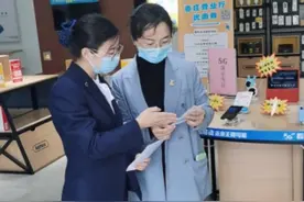 山东移动枣庄分公司最美工作照——走进最美客服，遇见更好的自己图片