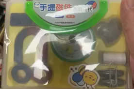 开学后的校门口安全还好吗？记者走访：这些危险网红玩具还在卖图片
