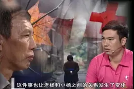 他出生后被送人，成年后父亲让他回家娶嫂子，儿子：你把我当狗？图片