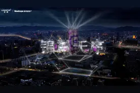 龙湖会如何刷新昆明豪宅认知？9月22日锦粼天序发布会共同见证图片