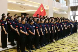 “我为十四运站好岗”西安市保安协会举办专题培训暨庆祝建党百年主题宣誓活动图片