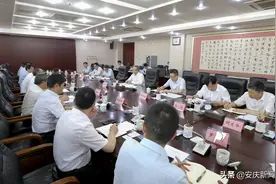 「双招双引」陈冰冰与中交集团长三角区域总部副总经理朱守祥一行举行座谈图片