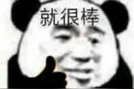邻居愤怒投诉噪音太大！发现是猫后：“没事，猫好可爱它没错！”图片