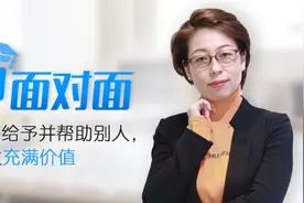 小儿推拿大师姜宇：我要教会1亿人小儿推拿图片