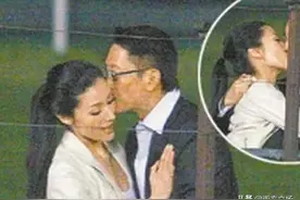 港版的几个王思聪图片