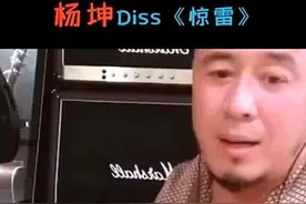 《惊雷》50亿流量的神曲背后，抖音快手入局音乐产业“三国杀”？图片